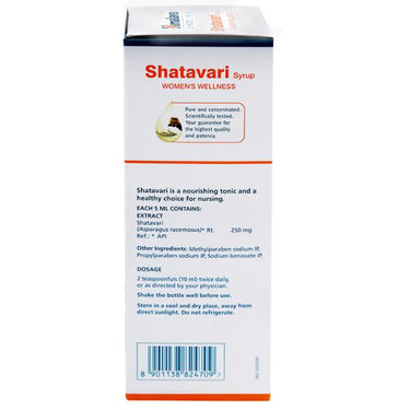 https://cdn.shopify.com/s/files/1/1857/6931/products/himalaya-wellness-shatavari-syrup-200-ml-product-images-o491419416-p590810496-5-202205180429.jpg?v=1661433491